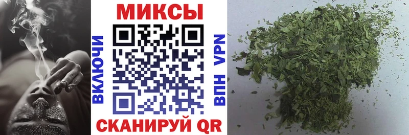 дарк нет клад  купить  сайты  Приволжский  БУТИРАТ 1.4BDO 