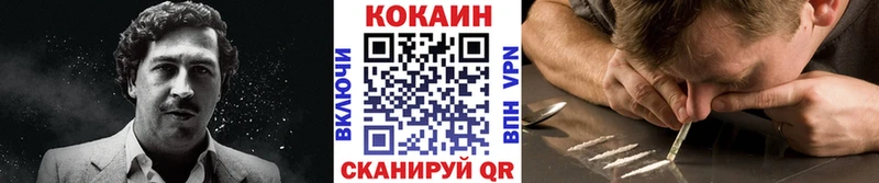 это клад  где можно купить   Приволжский  COCAIN Колумбийский 