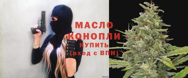 бошки Верхний Тагил