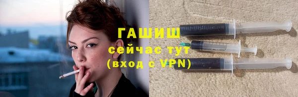 мефедрон мука Верхнеуральск