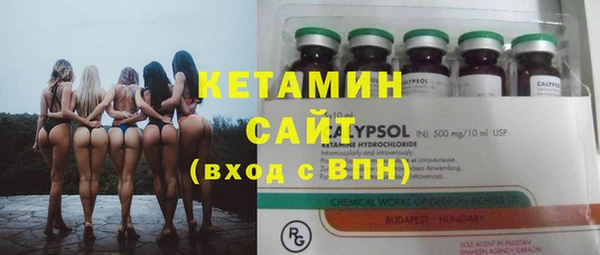 бошки Верхний Тагил