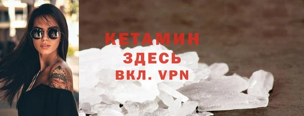 мефедрон мука Верхнеуральск