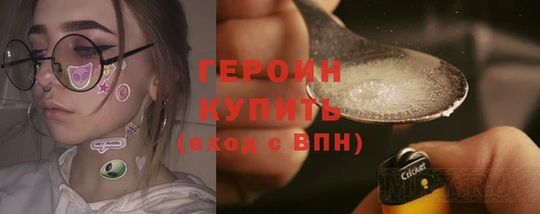 мефедрон мука Верхнеуральск