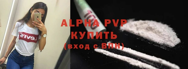 бошки Верхний Тагил