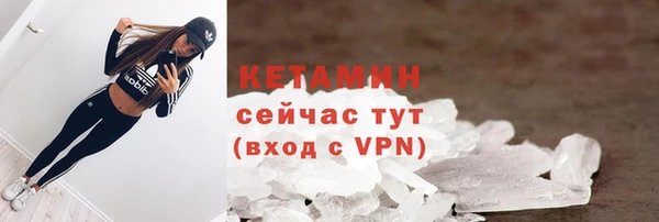 мефедрон мука Верхнеуральск