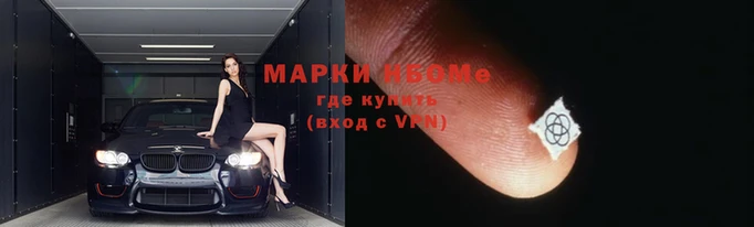 бошки Верхний Тагил