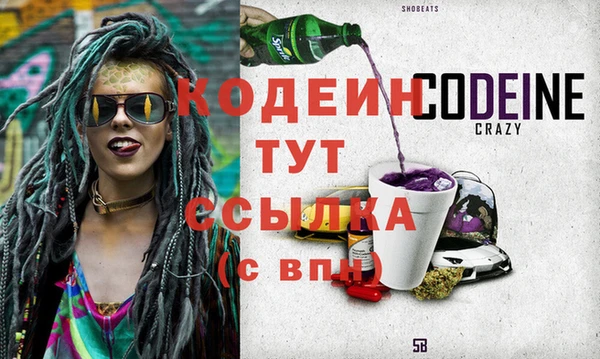 мефедрон мука Верхнеуральск