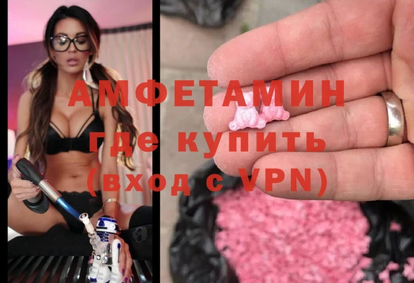 бошки Верхний Тагил