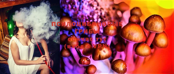 мефедрон мука Верхнеуральск
