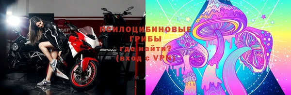 мефедрон мука Верхнеуральск